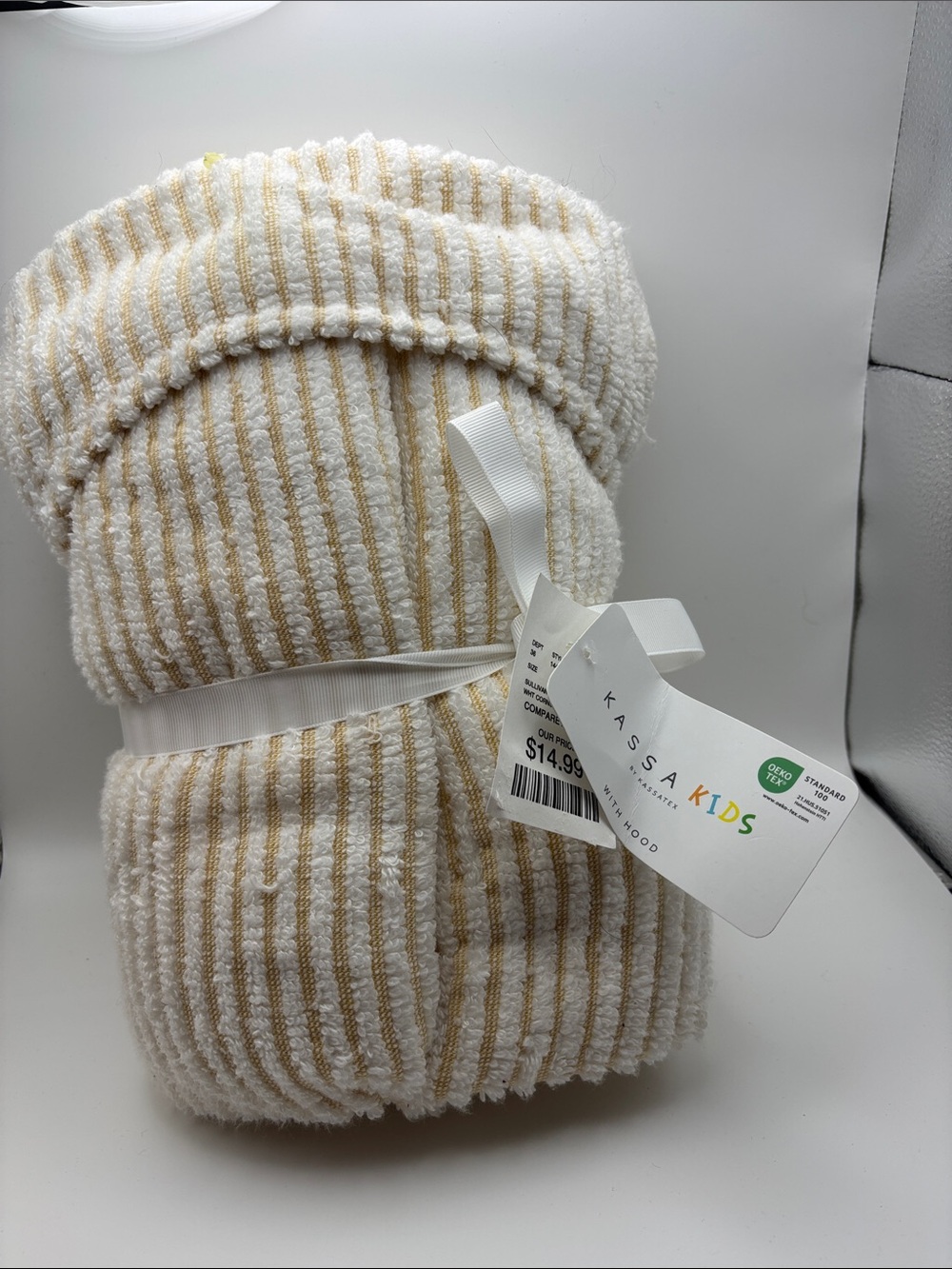 Cream & Tan Striped Hooded Towel